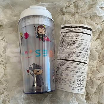 Hey!Say!JUMP ブランケット　9ぷぅ　セット　タンブラー　タオル Hey!Say!JUMP ブランケット 9ぷぅ セット タンブラー タオル Hey